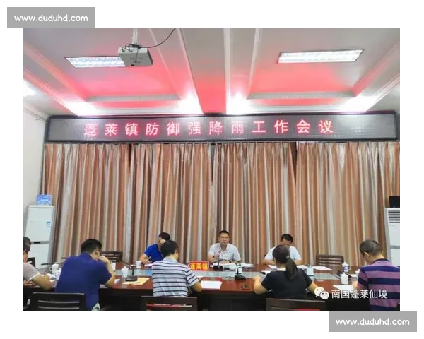 以转移迅速为核心打造高效灵活应变机制提升体运行效率新路径探索