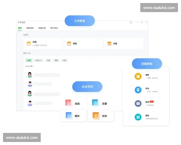 连续进攻体系驱动下团队协同突破与高效得分能力全面提升研究