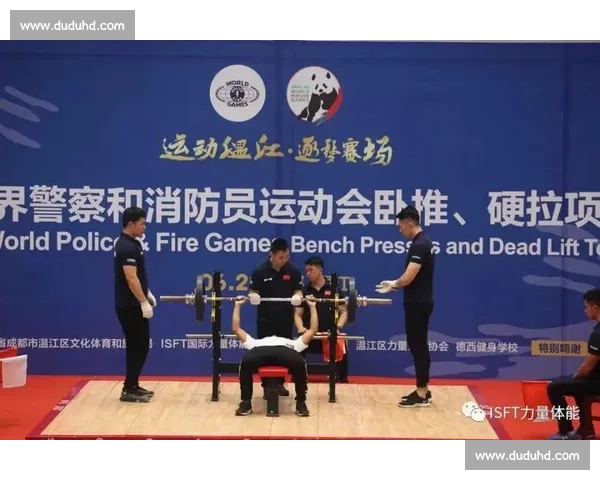 举重赛场争议频发引发公平性与裁判判罚新讨论