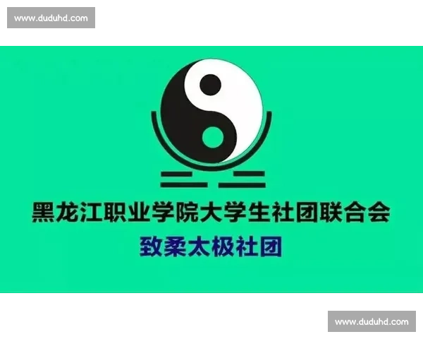 基于体育运动表现的综合能力评估与发展研究