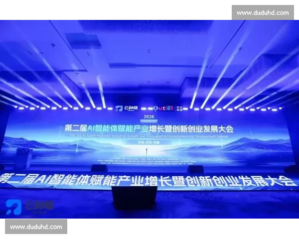 数字科技赋能体育产业融合发展推动全民健身与赛事经济协同创新研究