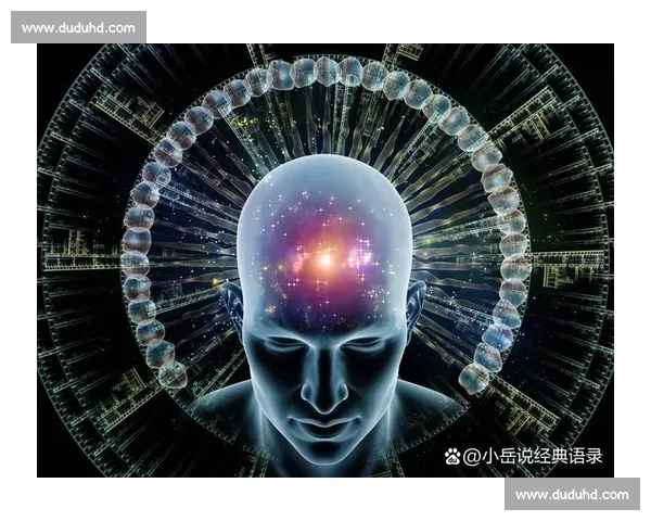 超常发挥的秘密：如何在关键时刻激发潜能创造非凡表现