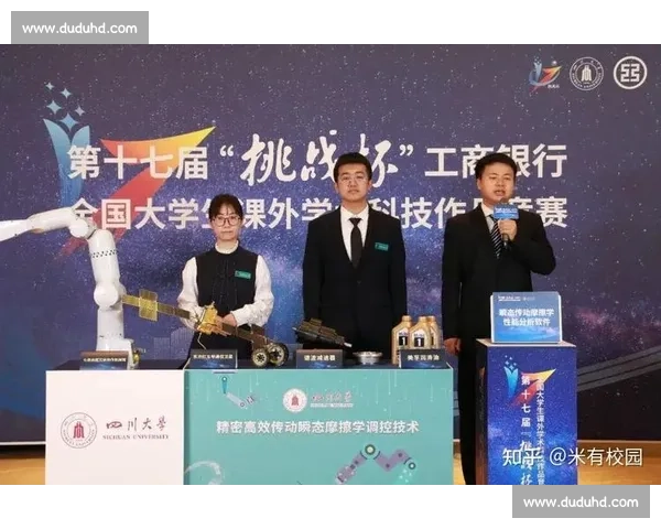 体育运动中心理调控机制及其对竞技表现提升的作用研究